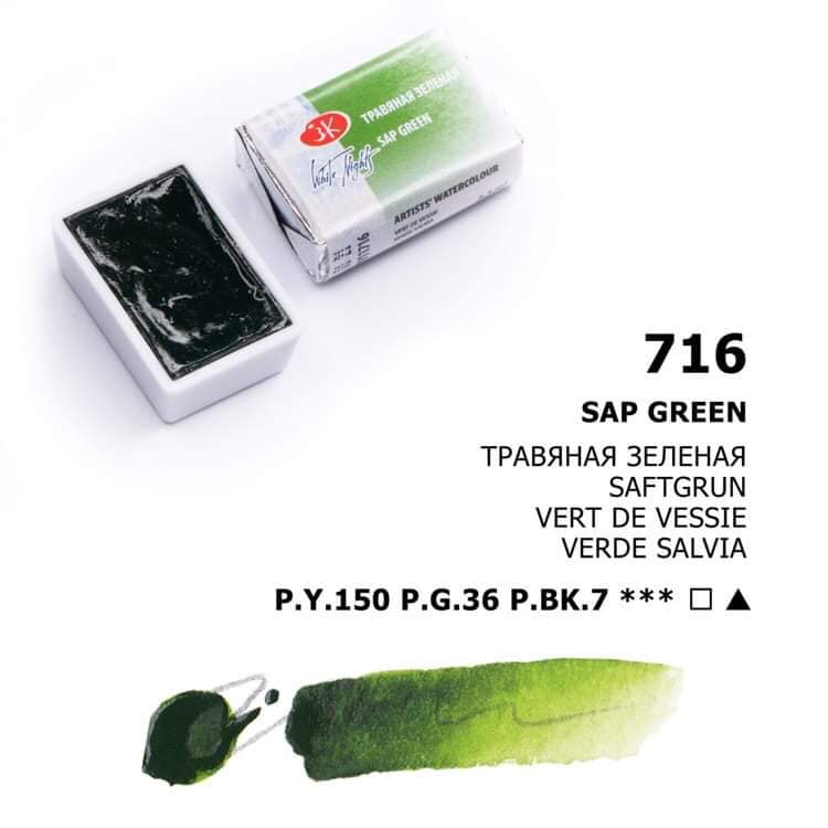 White Nights Aquarellfarbe Näpfchen № 716 Saftgrün