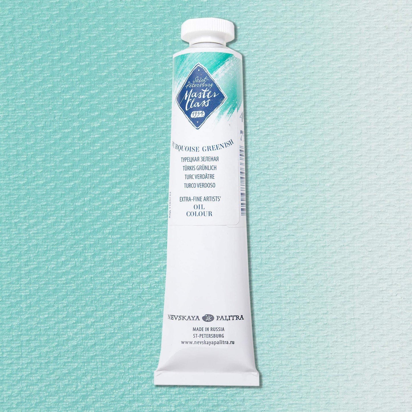 Nevskaya Palitra Master Class Ölfarbe Türkis Grünlich 733 (46ml)