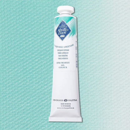 Nevskaya Palitra Master Class Ölfarbe Türkis Grünlich 733 (46ml)