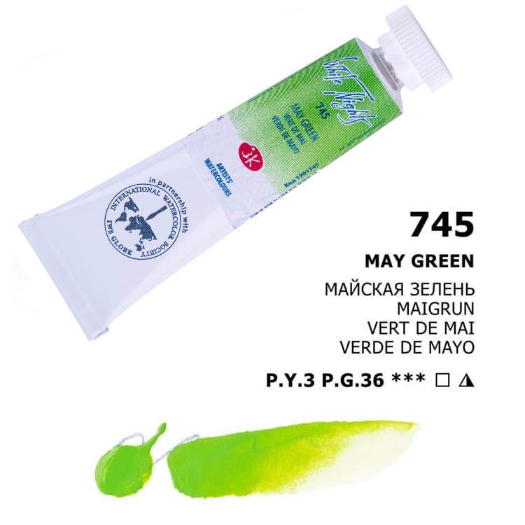 Nevskaya Palitra White Nights Saint Petersburg № 745 Maigrün 10 ml