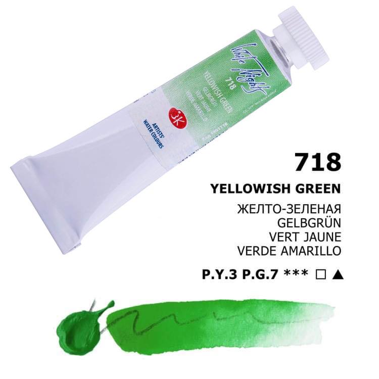 Nevskaya Palitra White Nights Saint Petersburg № 718 Gelbgrün 10 ml