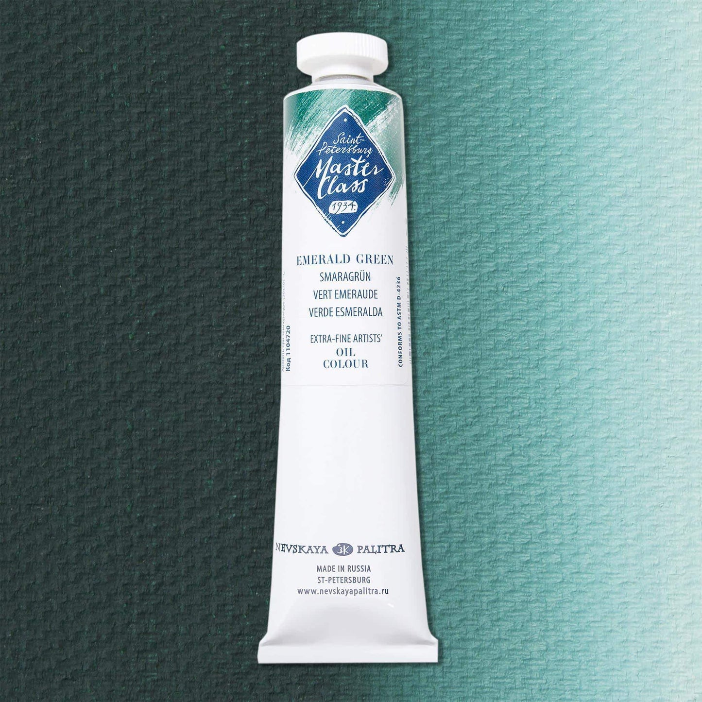 Nevskaya Palitra Master Class Ölfarbe Smaradgrün 720 (46ml)