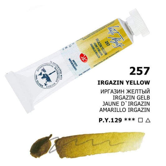 Nevskaya Palitra White Nights Aquarellfarbe № 257 Irgazin Gelb 10 ml