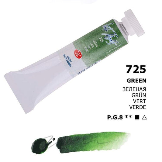 Nevskaya Palitra White Nights Aquarellfarbe № 725 Grün 10 ml