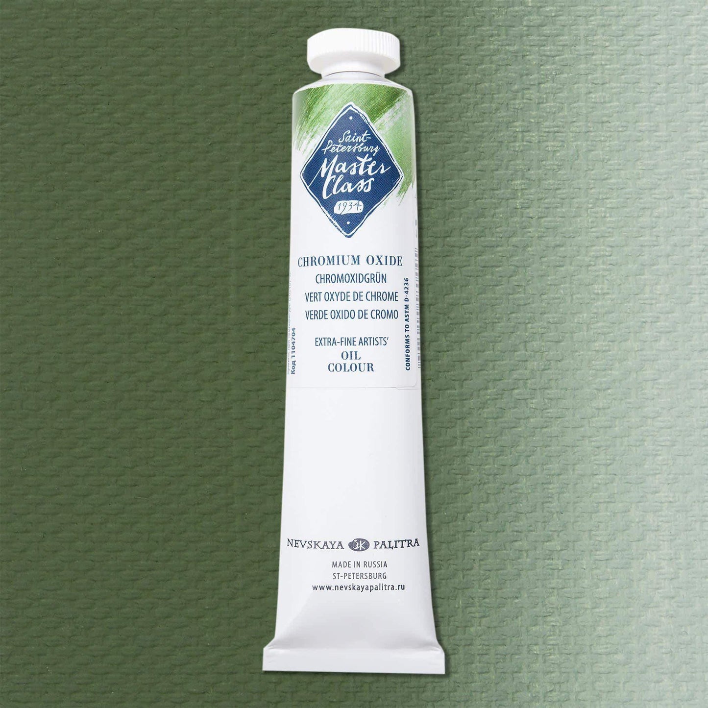 Nevskaya Palitra Master Class Ölfarbe Chromoxidgrün 704 (46ml)