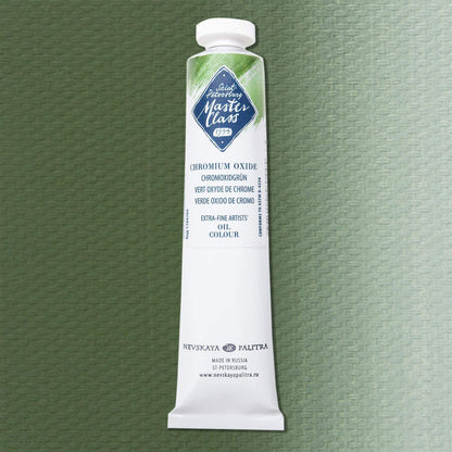 Nevskaya Palitra Master Class Ölfarbe Chromoxidgrün 704 (46ml)