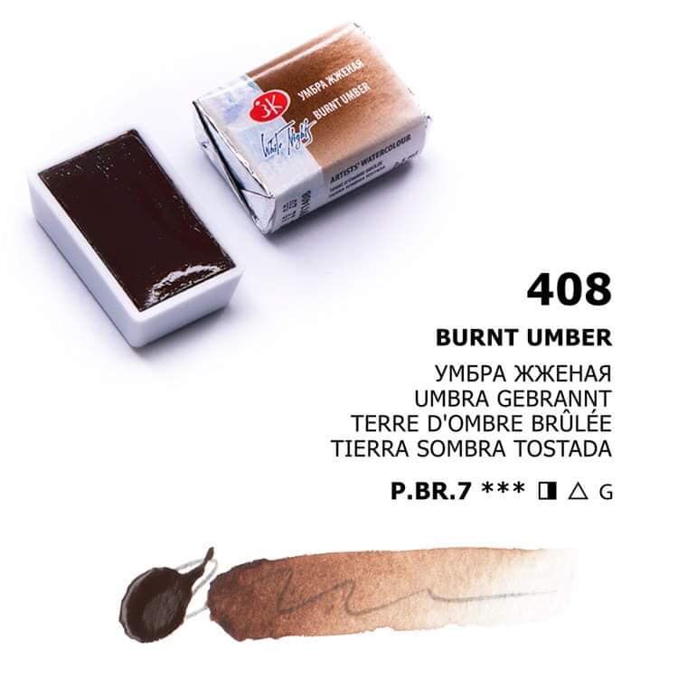 White Nights Aquarellfarbe Näpfchen № 408 Umbra Gebrannt