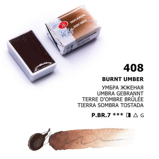 White Nights Aquarellfarbe Näpfchen № 408 Umbra Gebrannt
