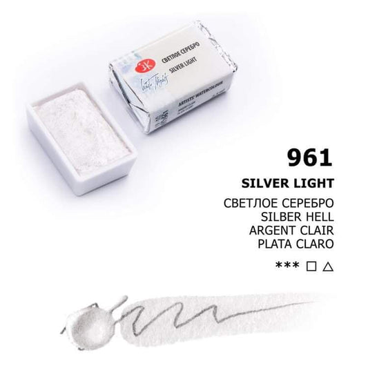 White Nights Aquarellfarbe Näpfchen № 961 Silber Hell