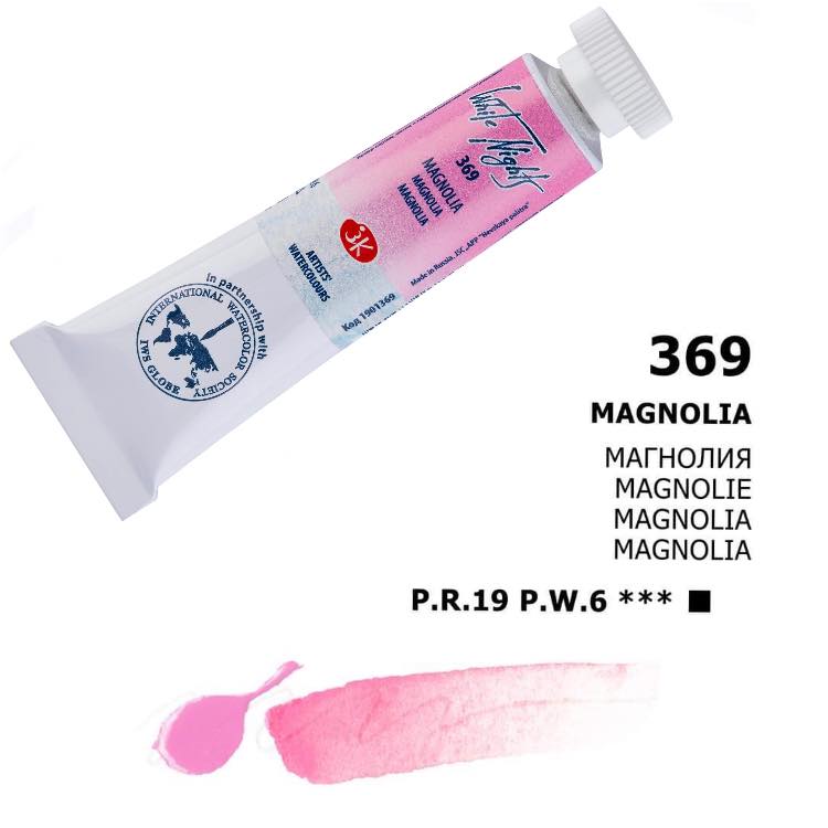Nevskaya Palitra White Nights Aquarellfarbe № 369 Mangholie 10 ml