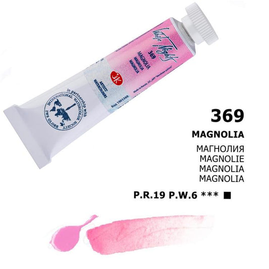 Nevskaya Palitra White Nights Aquarellfarbe № 369 Mangholie 10 ml