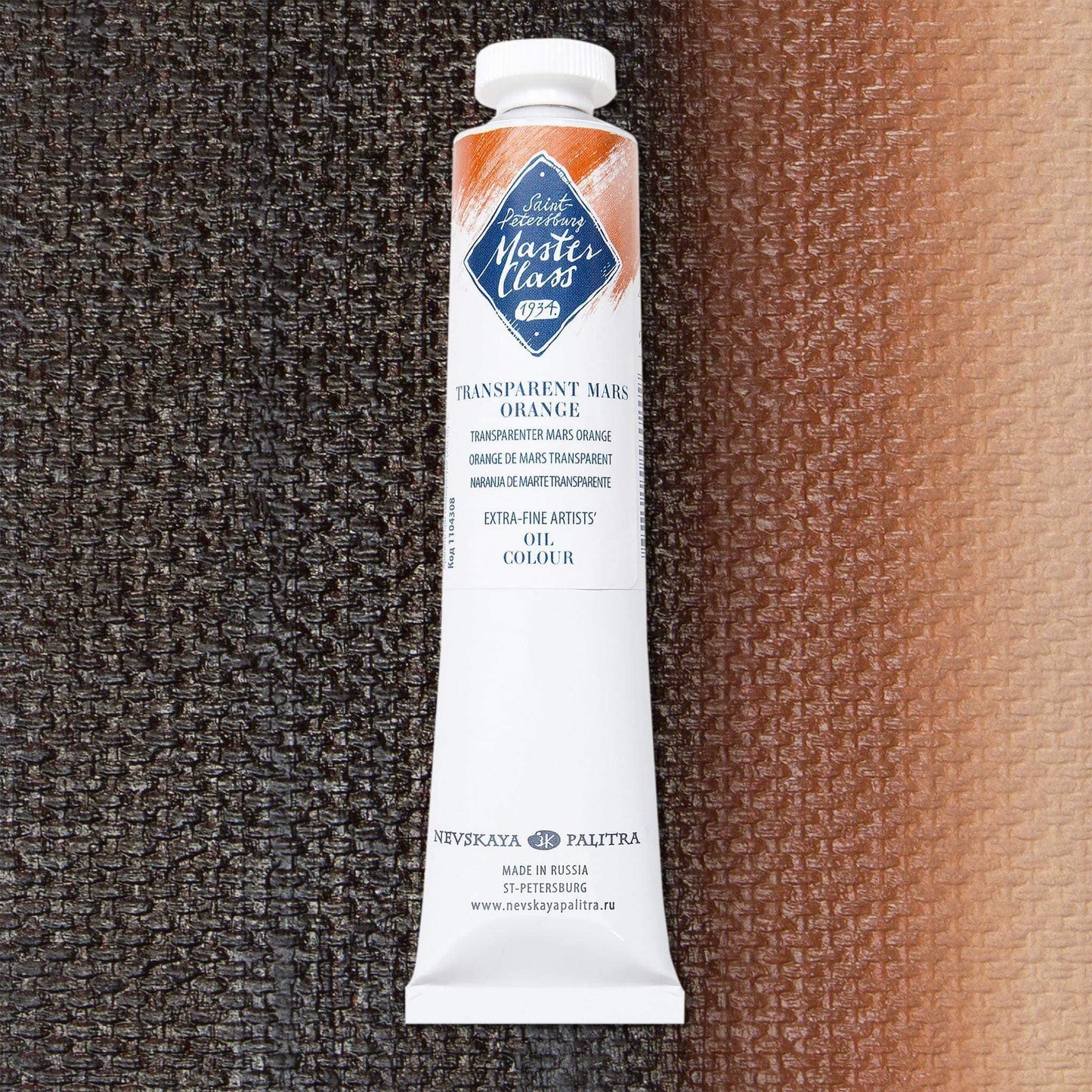Nevskaya Palitra Master Class Ölfarbe Transparent Marsorange 308 (46ml)