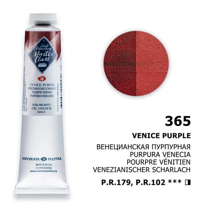Nevskaya Palitra Master Class Ölfarbe Venezianischenr Scharlack 365 (46ml)