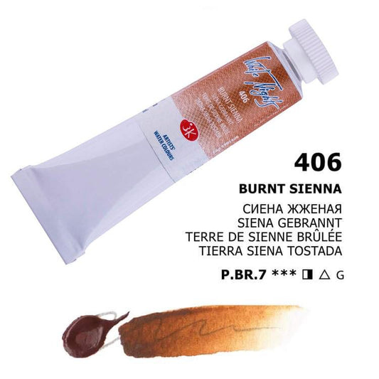 Nevskaya Palitra White Nights Aquarellfarbe № 406 Siena Gebrannt 10 ml