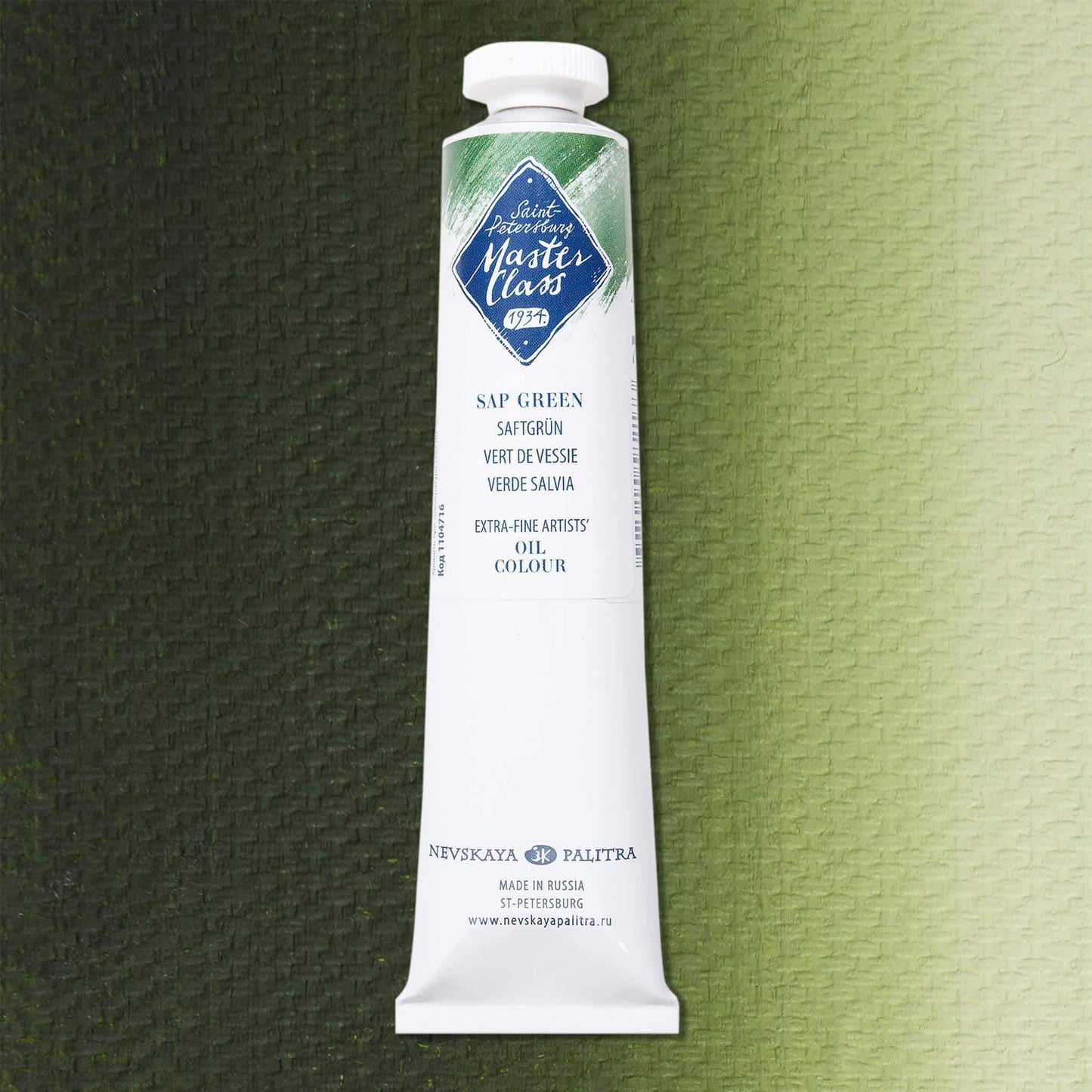 Nevskaya Palitra Master Class Ölfarbe Saftgrün 716 (46ml)