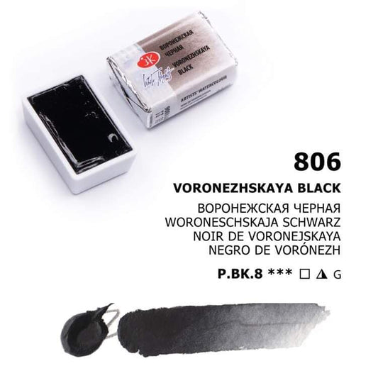 White Nights Aquarellfarbe Näpfchen № 806 Woroneschskaja Schwarz