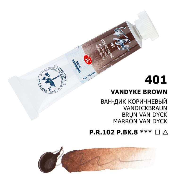 Nevskaya Palitra White Nights Aquarellfarbe № 401 Vandickbraun 10 ml