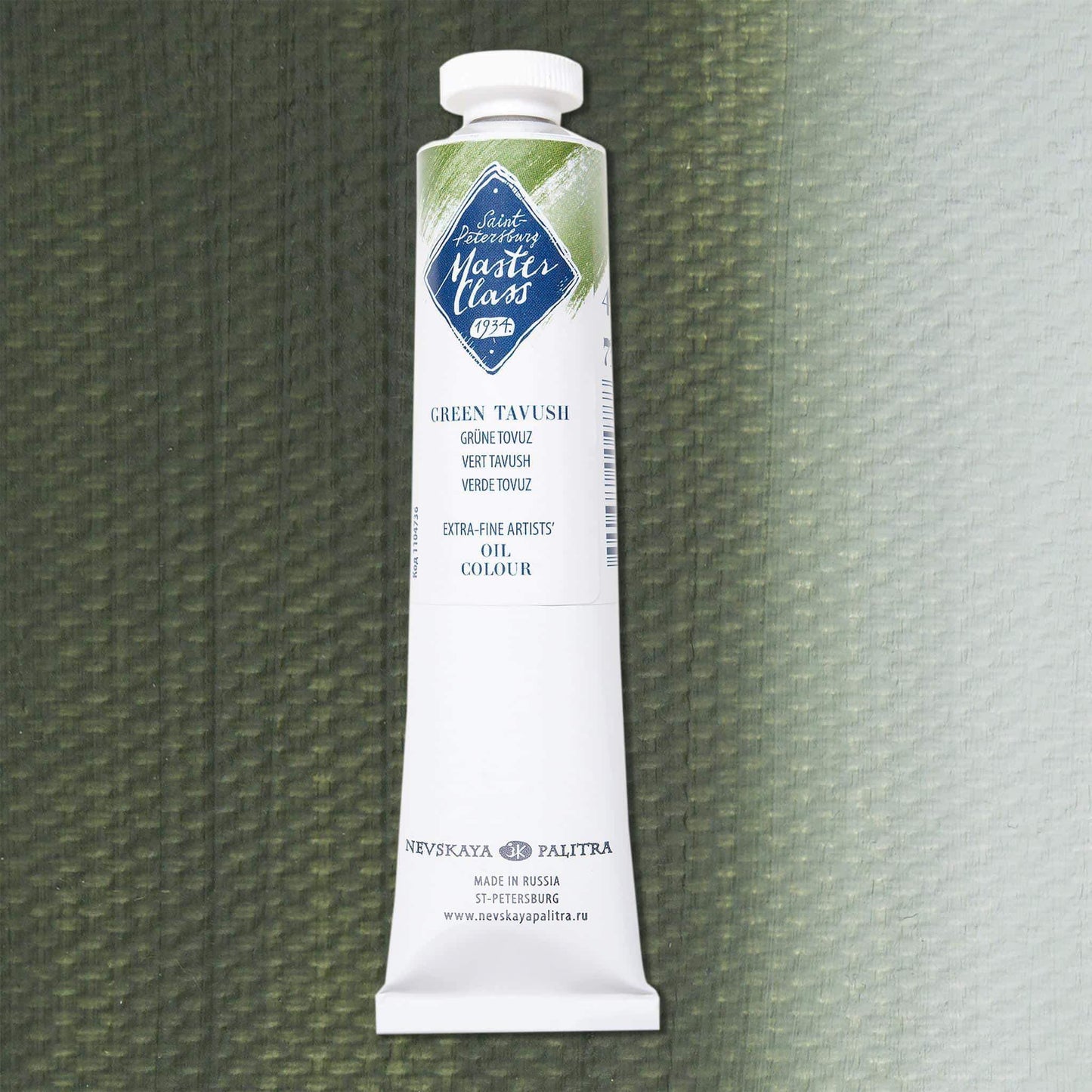 Nevskaya Palitra Master Class Ölfarbe Grün Tovush 736 (46ml)