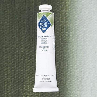 Nevskaya Palitra Master Class Ölfarbe Grün Tovush 736 (46ml)