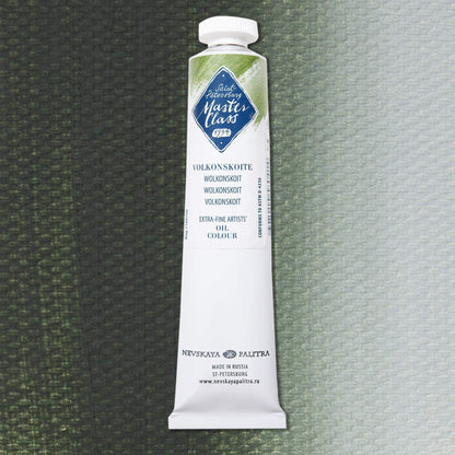 Nevskaya Palitra Master Class Ölfarbe Wolkonskoit 700 (46ml)