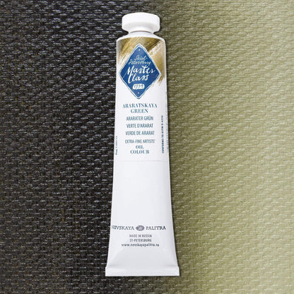 Nevskaya Palitra Master Class Ölfarbe Araraten Grün 715 (46ml)