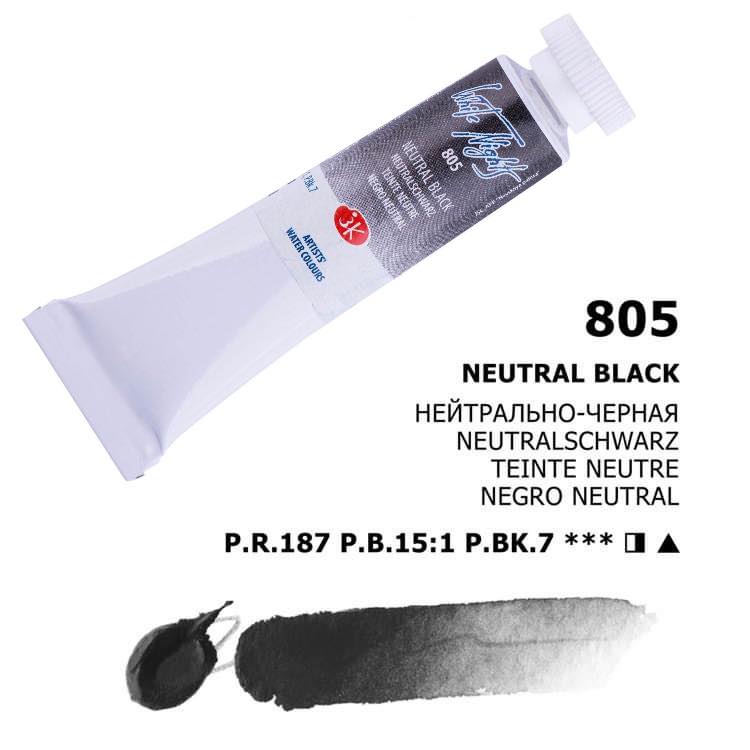 Nevskaya Palitra White Nights Aquarellfarbe № 805 Neutralschwarz 10 ml
