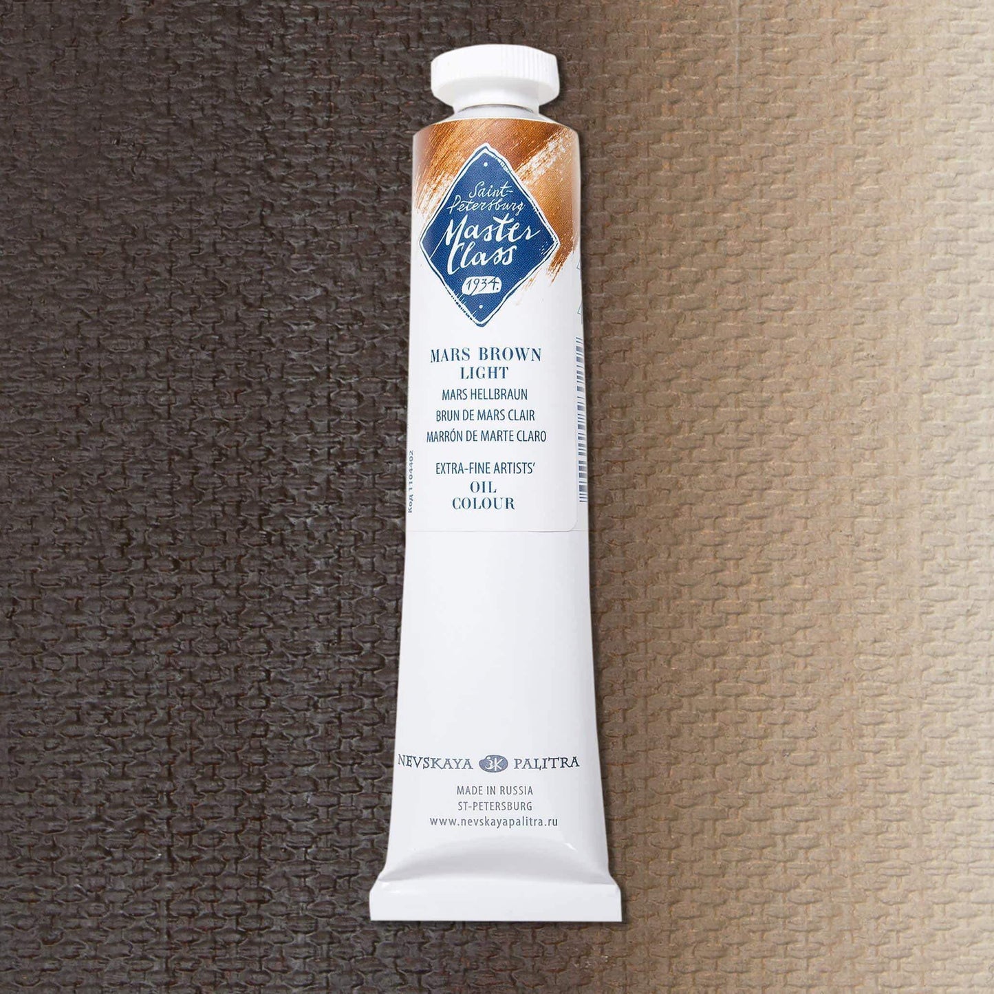 Nevskaya Palitra Master Class Ölfarbe Mars Hellbraun 402 (46ml)