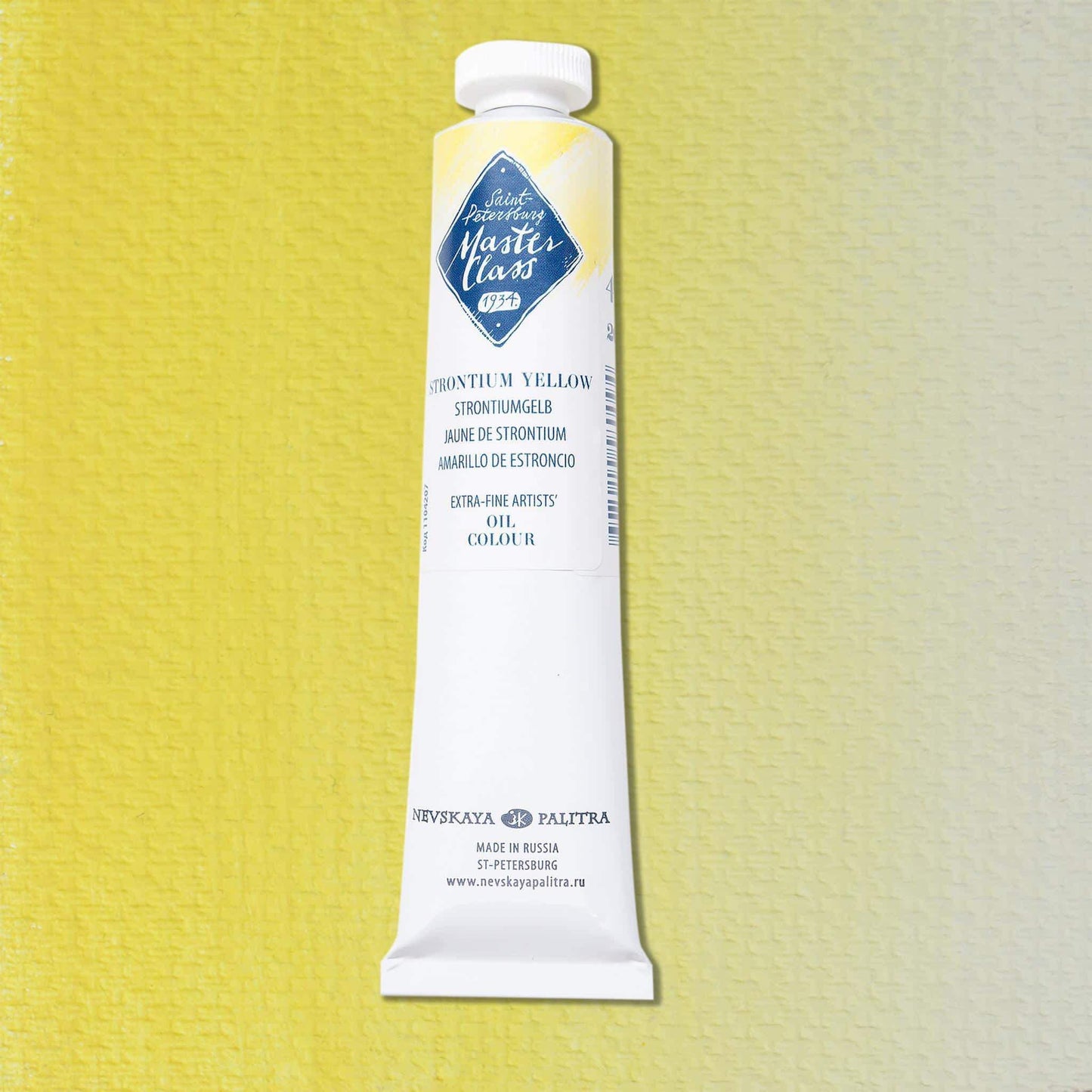 Nevskaya Palitra Master Class Ölfarbe Strontiumgelb 207 (46ml)