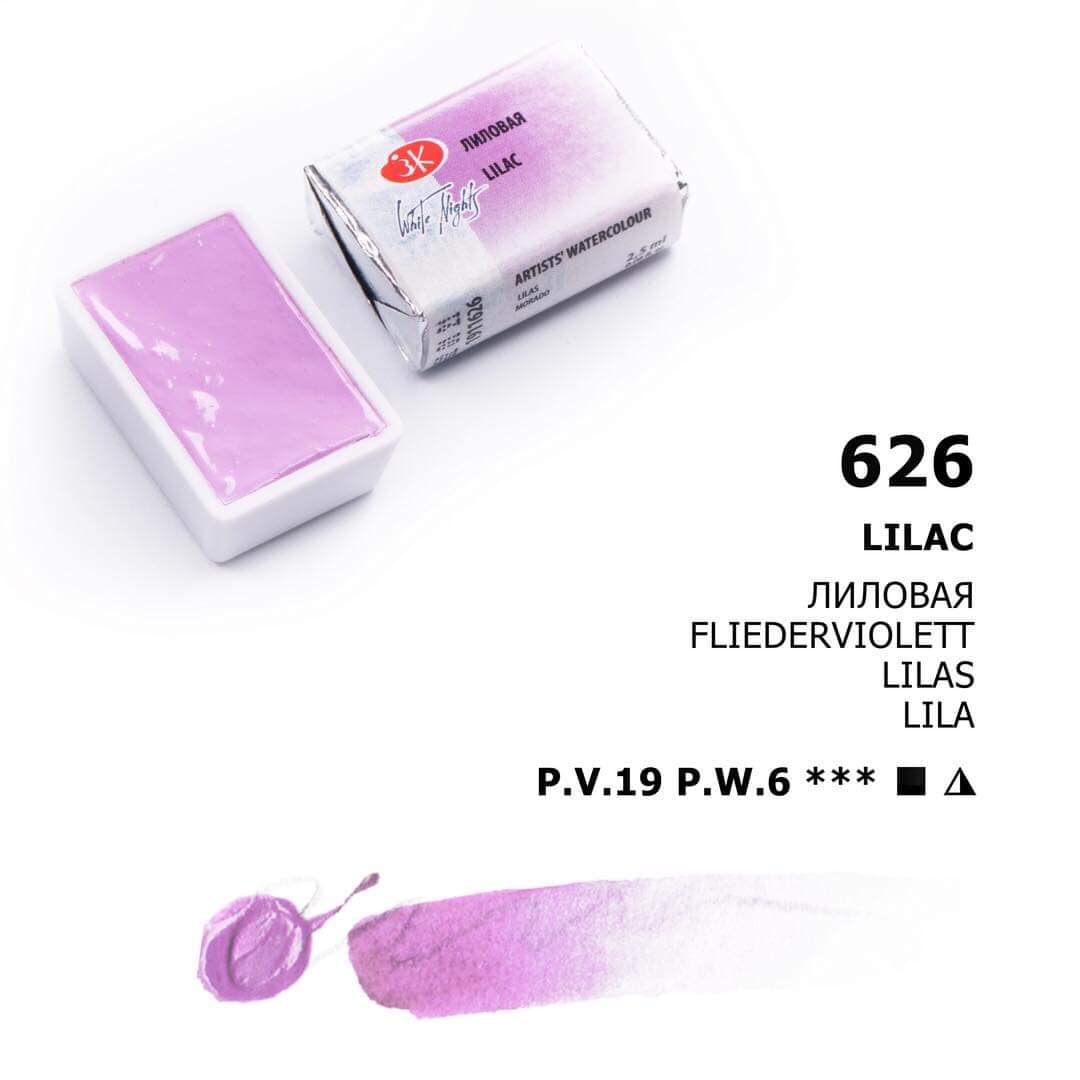 White Nights Aquarellfarbe Näpfchen № 626 Lila