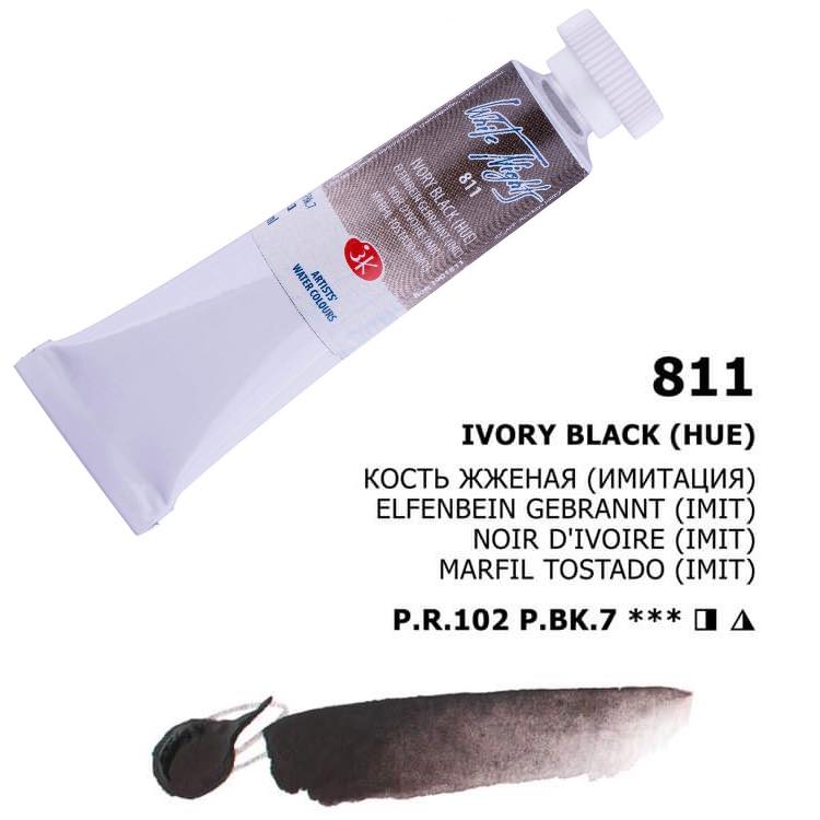 Nevskaya Palitra White Nights Aquarellfarbe № 811 Elfenbeingebrannt Imit 10 ml