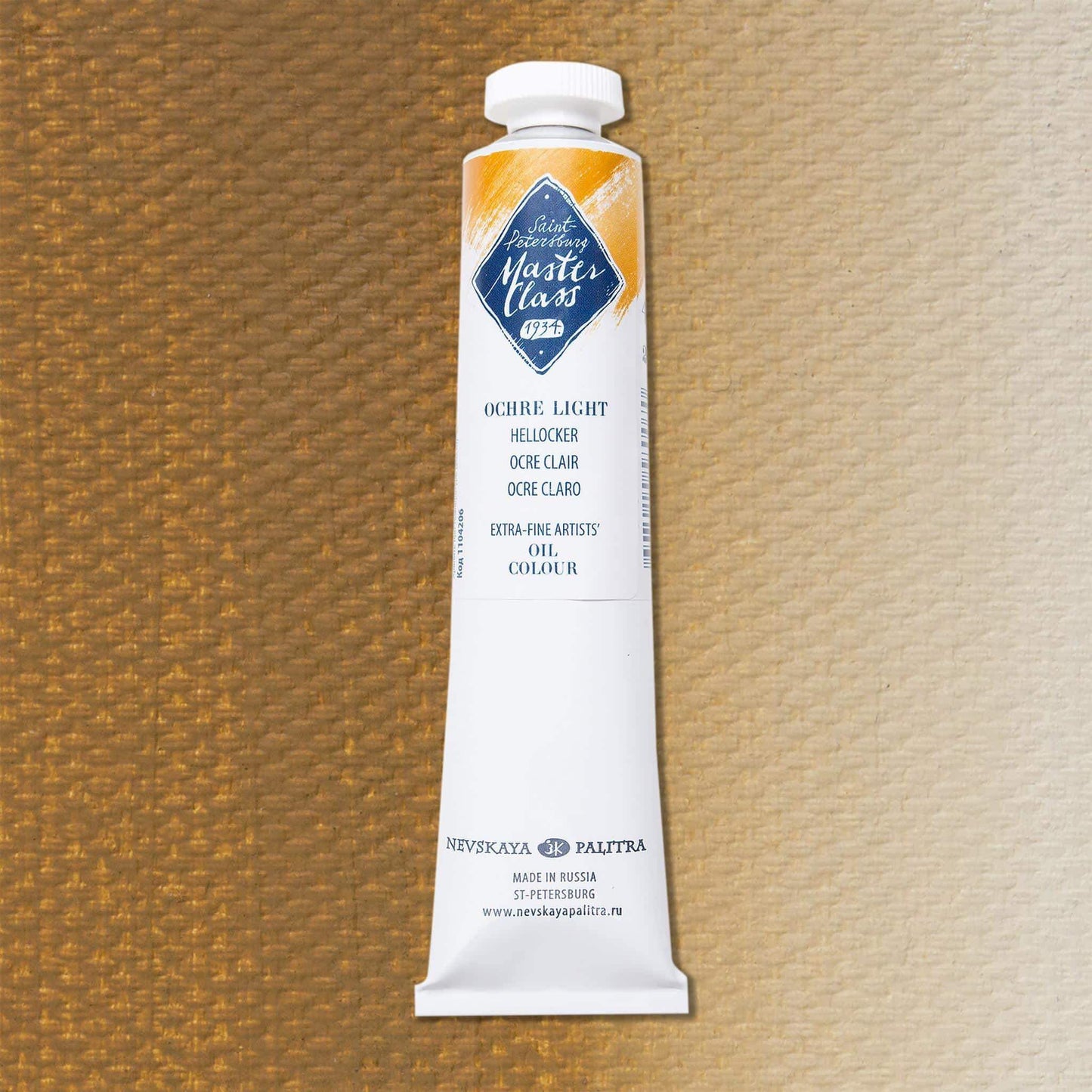 Nevskaya Palitra Master Class Ölfarbe Hellocker 206 (46ml)