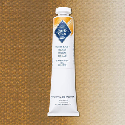 Nevskaya Palitra Master Class Ölfarbe Hellocker 206 (46ml)