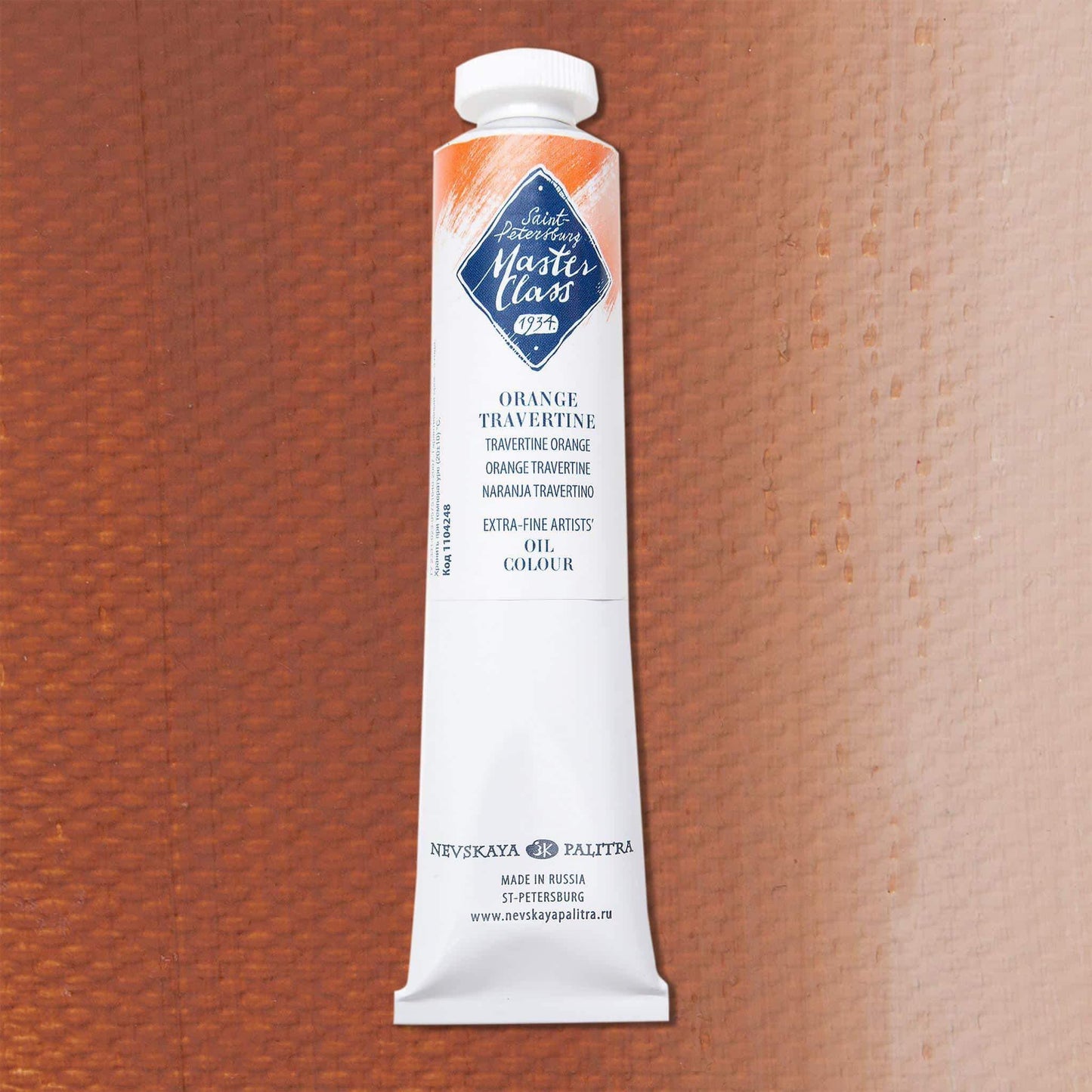 Nevskaya Palitra Master Class Ölfarbe Travertine Orange 248 (46ml)