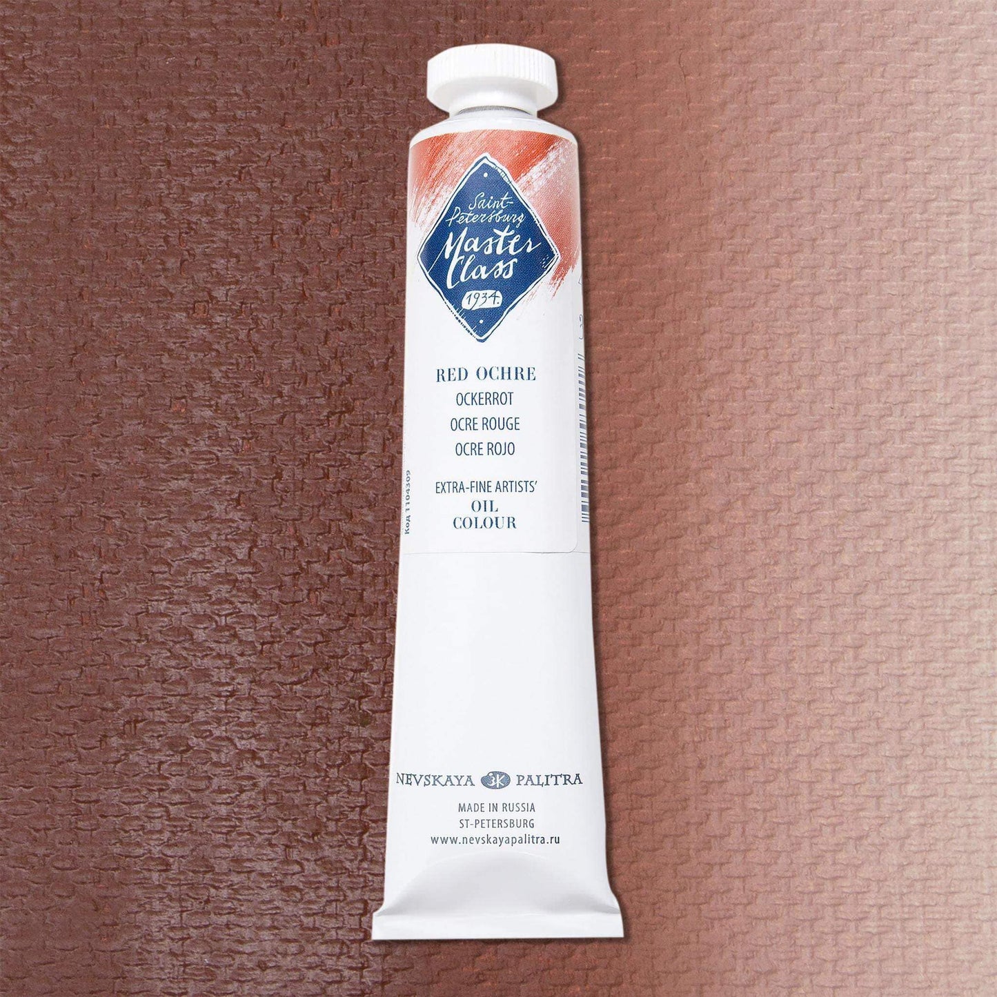 Nevskaya Palitra Master Class Ölfarbe Ockerrot 309 (46ml)