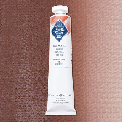 Nevskaya Palitra Master Class Ölfarbe Ockerrot 309 (46ml)