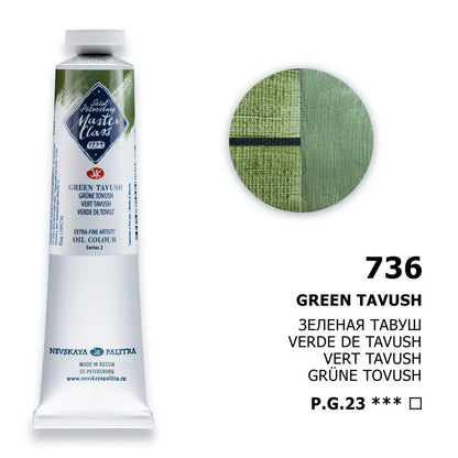 Nevskaya Palitra Master Class Ölfarbe Grün Tovush 736 (46ml)