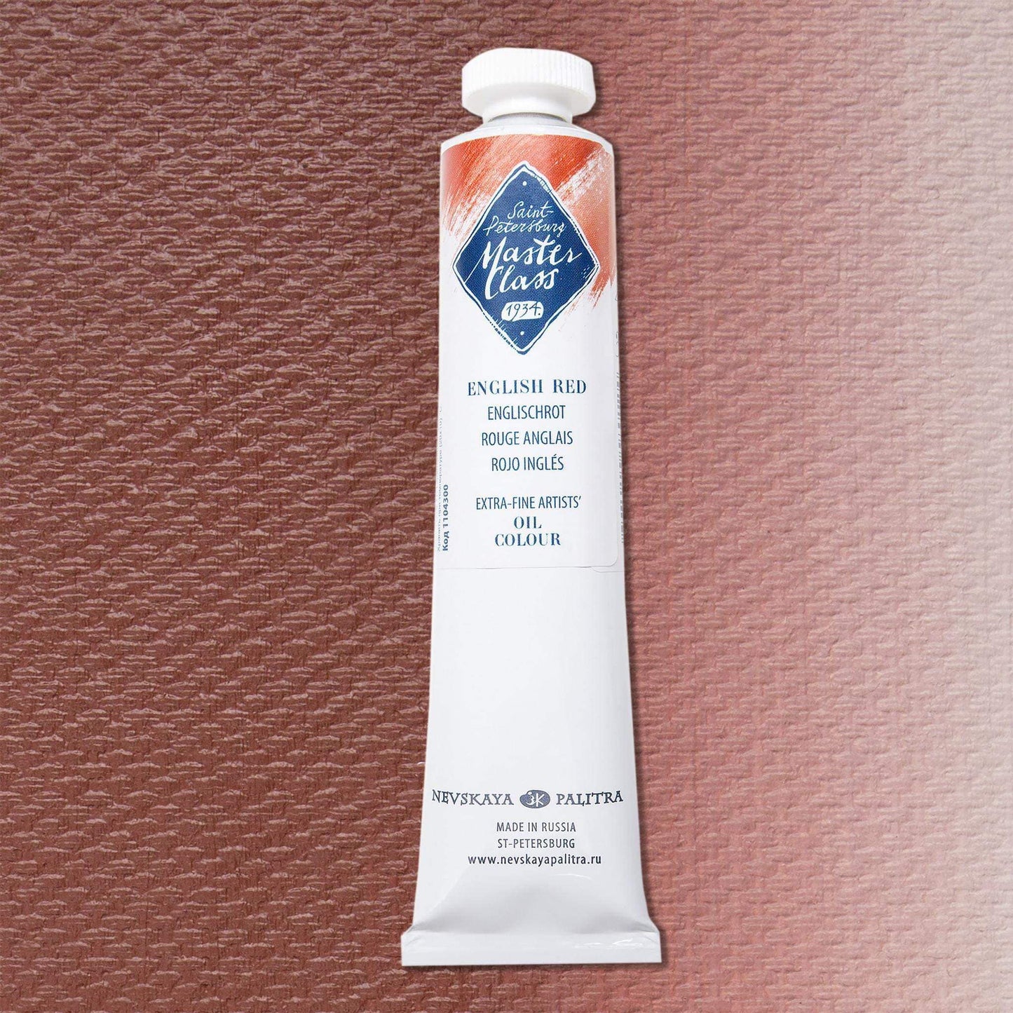 Nevskaya Palitra Master Class Ölfarbe Englishrot 300 (46ml)