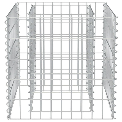 vidaXL Gabionen-Hochbeet Verzinkter Stahl 50×50×50 cm