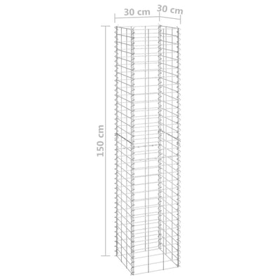 Gabionen-Hochbeete 3 Stk. 30x30x150 cm Eisen