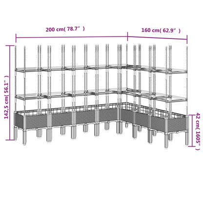 Pflanzkübel mit Rankgitter Braun 200x160x142,5 cm PP