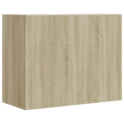 Wandregal Sonoma-Eiche 75x35x60 cm Holzwerkstoff