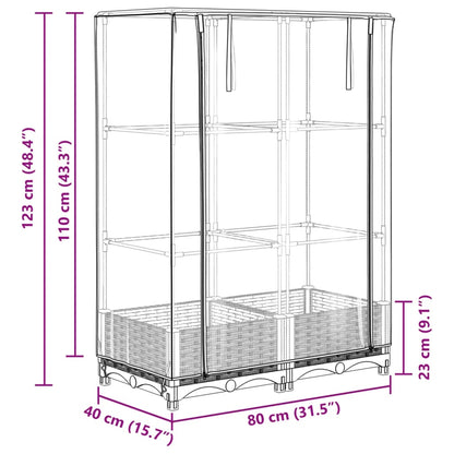 Hochbeet mit Gewächshaus-Aufsatz Rattan-Optik 80x40x123 cm