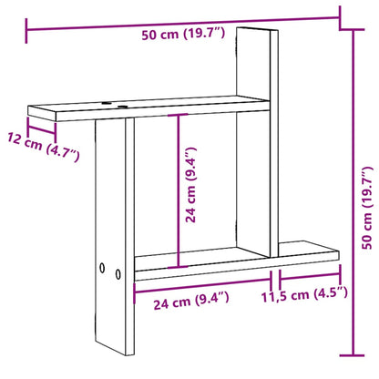 Wandregale 2 Stk. Grau Sonoma 50x12x50 cm Holzwerkstoff