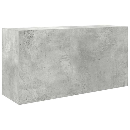 Bad-Wandschrank Betongrau 80x25x40 cm Holzwerkstoff