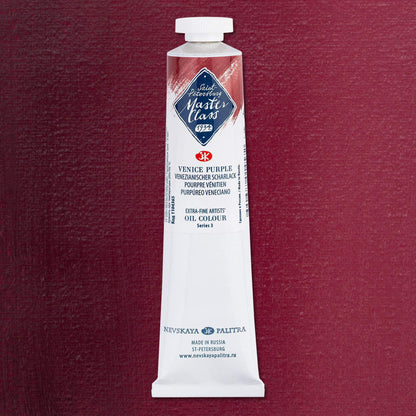 Nevskaya Palitra Master Class Ölfarbe Venezianischenr Scharlack 365 (46ml)