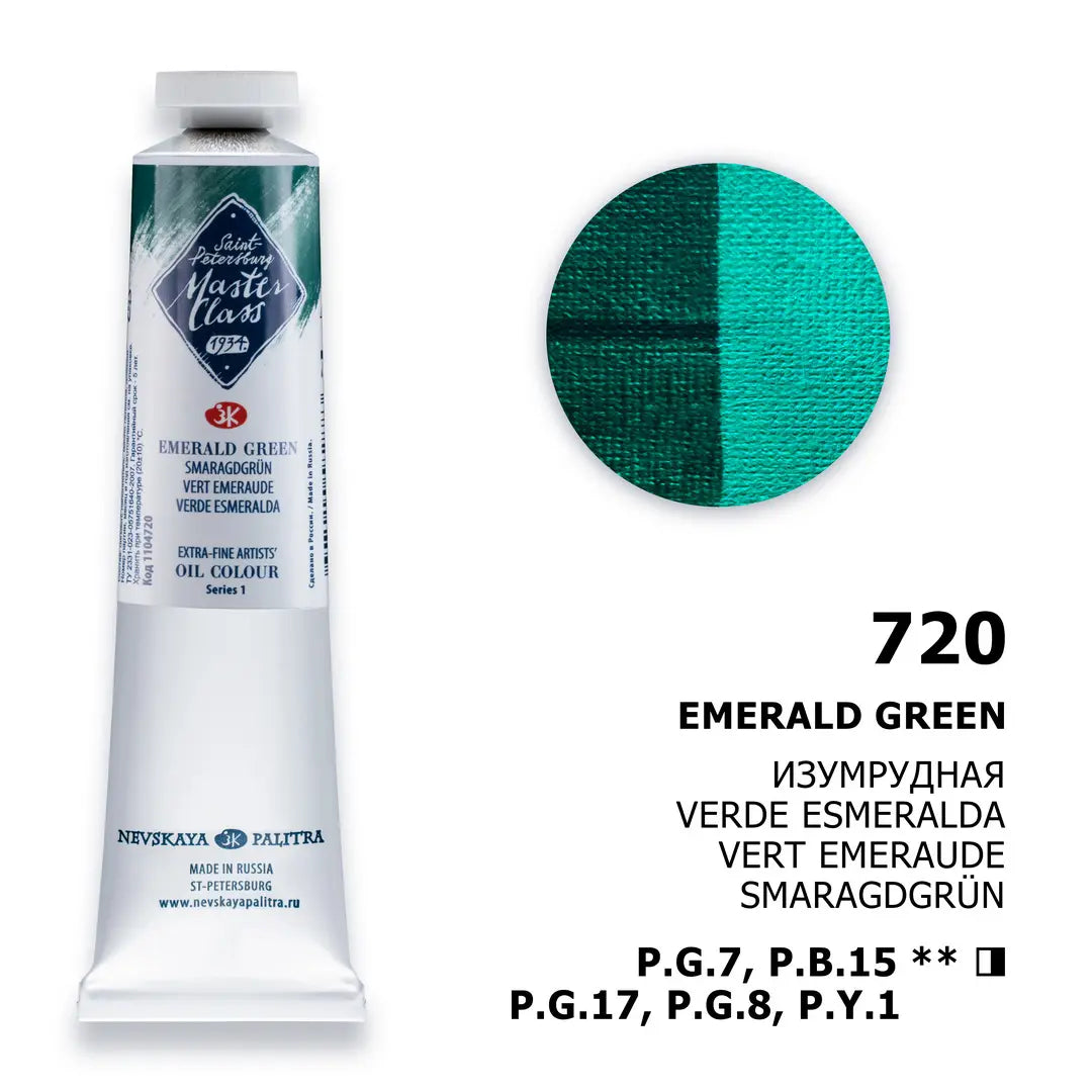 Nevskaya Palitra Master Class Ölfarbe Smaradgrün 720 (46ml)