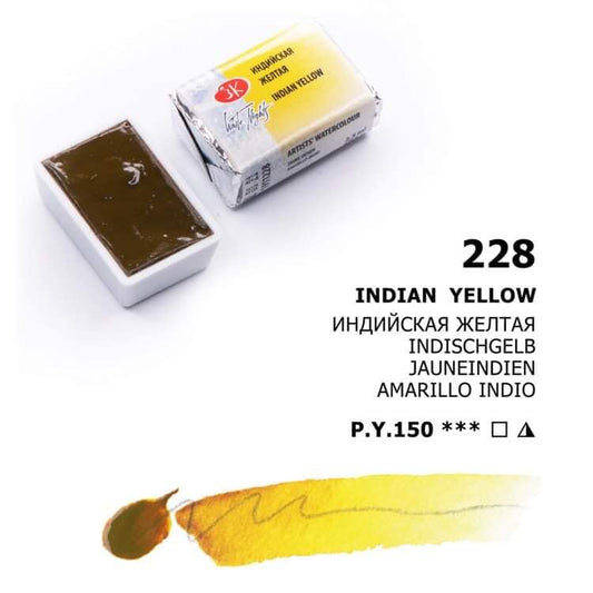 White Nights Aquarellfarbe Näpfchen № 228 Indischgelb