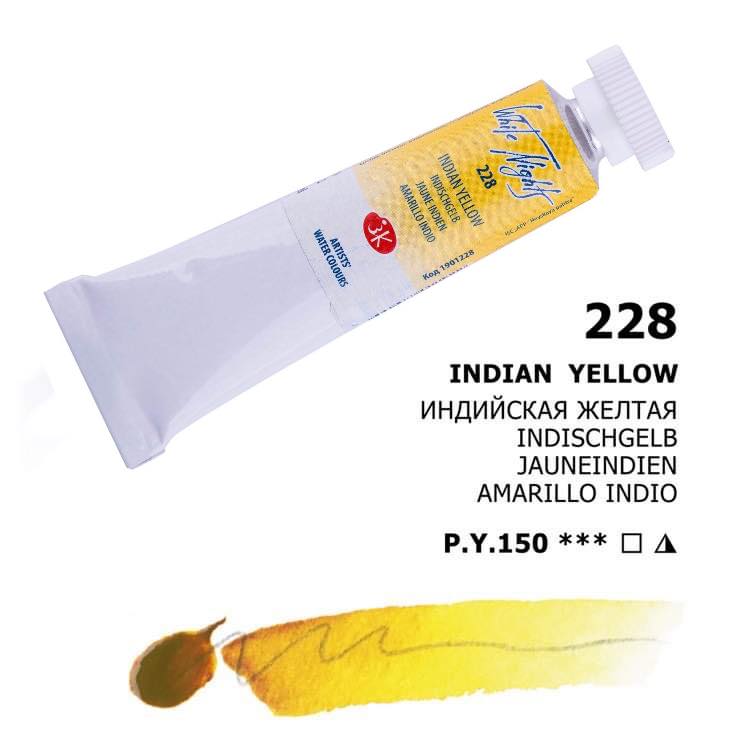 Nevskaya Palitra White Nights Aquarellfarbe № 228 Indischgelb 10 ml