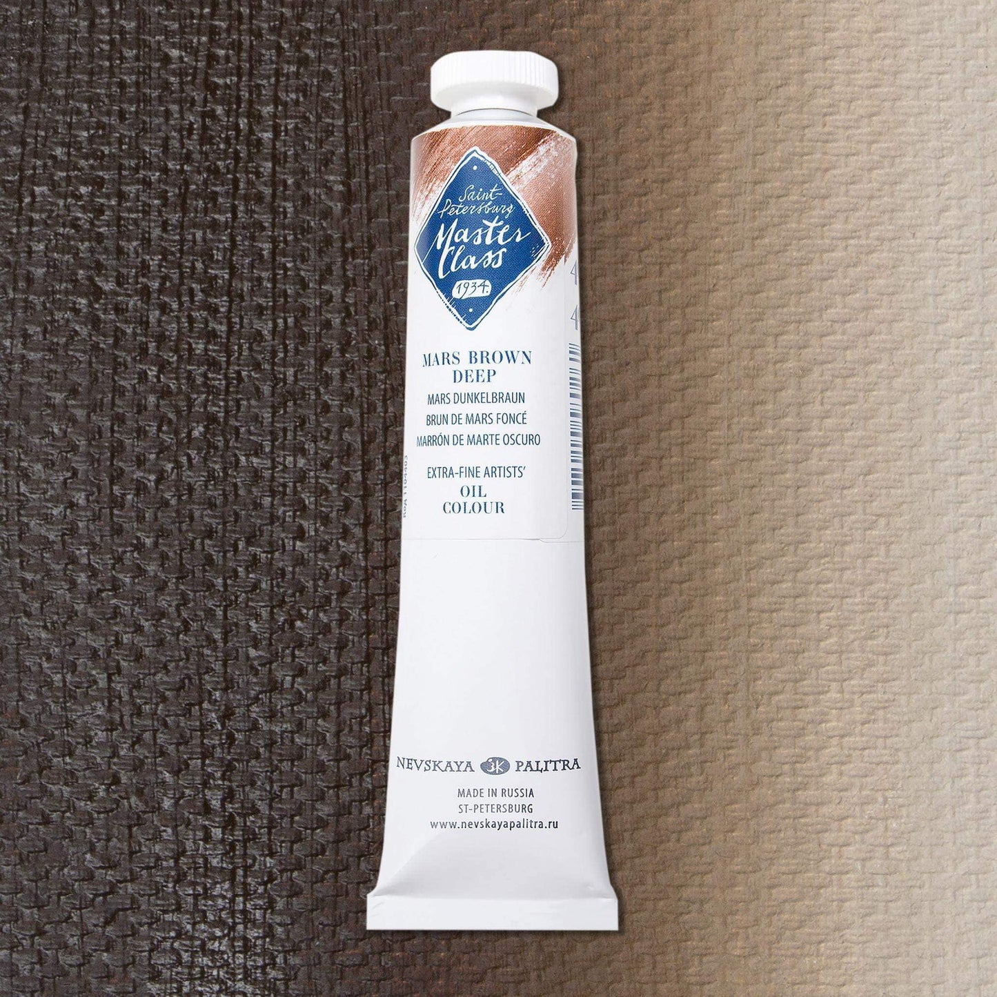 Nevskaya Palitra Master Class Ölfarbe Mars Dunkelbraun 403 (46ml)