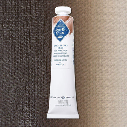 Nevskaya Palitra Master Class Ölfarbe Mars Dunkelbraun 403 (46ml)